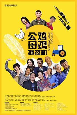 带吸管的玛格丽塔