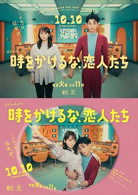 丝结之谜