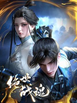 无医可靠